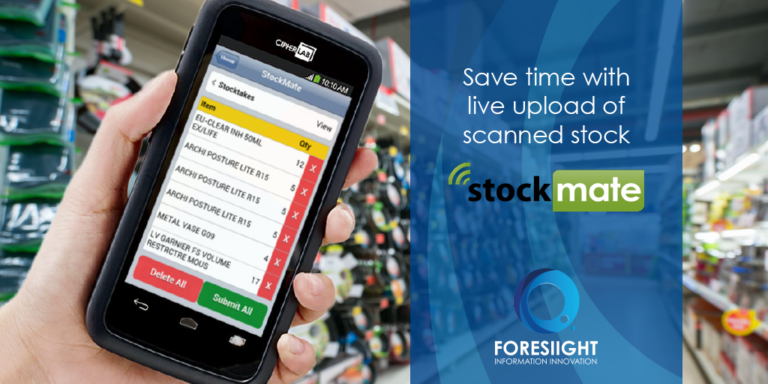 StockMate version 1.22 major release